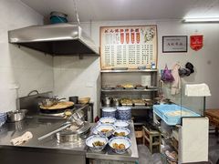-状元楼(东大街店)