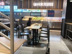 -百荣世贸商城