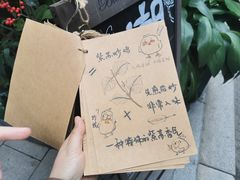 -花二家·生活馆(六运小区店)