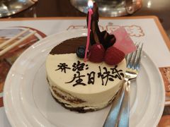 -华安国际大酒店-餐厅