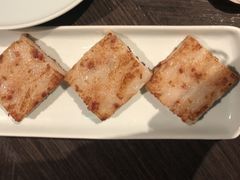 香煎萝卜糕-万丽轩·粤菜(王府井金茂万丽酒店)