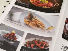 -大树餐厅(朝阳大悦城店)