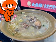 -大盐帮川菜馆(长楹天街店)