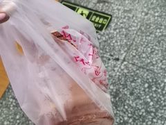 -中关村茶点