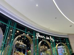 -天河领展广场