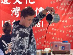 -香港鸳鸯王(西湖路店)