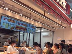 -万达广场(松江店)