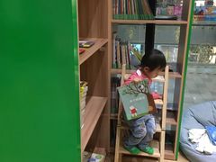-饭米多蔻中英文绘本馆(苏州美罗店)