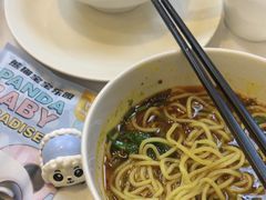 -眉州东坡(亚运村店)