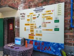 -米庄·原味私房菜(骏壹万邦店)