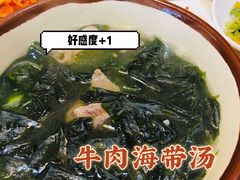 -首尔土豆汤(红梅小区店)