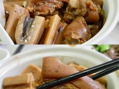 莲藕猪手煲-惠爱餐厅