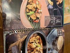 -云海肴·汽锅鸡·云南菜(苏州中心店)