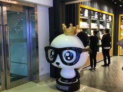 -泡泡玛特POPMART(壹号店)
