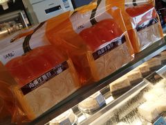 南瓜手撕包-采蝶轩(明珠商业广场店)