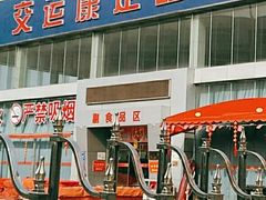 冬枣-青岛市本溪路农贸市场