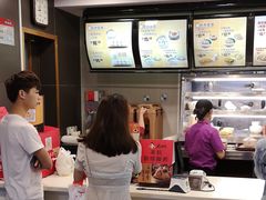 -真功夫(中大五院店)