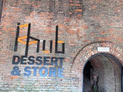 -祝甸砖窑文化馆