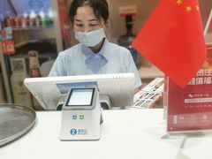 -杨翔豆皮涮牛肚(万和城店)