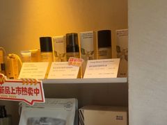 -泰合玺·精油疗愈 SPA(南京河西万达店)