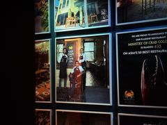 -Ministry of Crab•MOC(交子大道店)