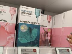 -西归浦每天偶来市场