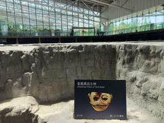-金沙遗址博物馆
