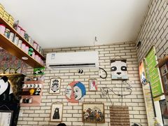 -熊猫一间店欧式奶茶铺