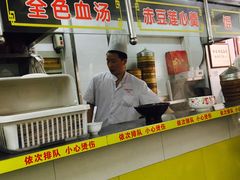 -大富贵(江西中路店)