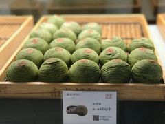 小青饼-南宋胡记(杭州河坊街店)