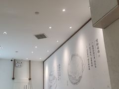 -小满手工粉(杭州滨江龙湖店)