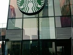 -星巴克(北京三里屯SOHO一店)