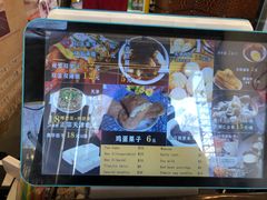 -奥华餐厅·老张记(台基厂店)