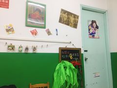 -做了不起的80后