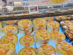-盒马鲜生(皇庭广场店)