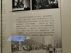 -浙江省博物馆(孤山馆区)