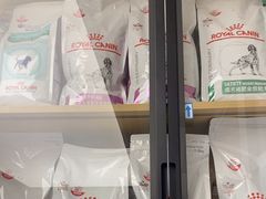 -瑞派康怡24h宠物医院·犬猫医疗中心·微创绝育(瑞景分院)