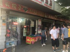 -浙江越秀外国语学院