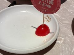 -松鹤面馆·古法焖肉面(观前店)