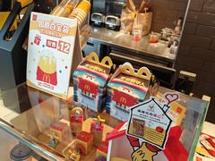 -麦当劳(东石东一路店)