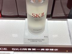 -DFS旗下塞班岛T广场(Saipan)