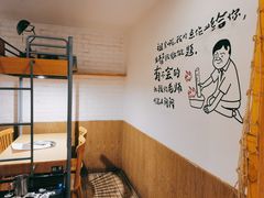 用餐区-8号苑自助烤场(西单店)
