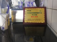-茶百道(小西沟店)