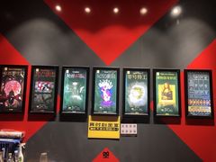 -Xcape异时刻密室逃脱魔法互动(瑞虹天地太阳宫店)