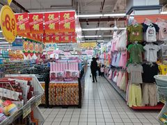 -大润发(国兴店)