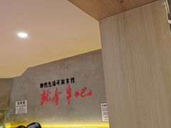 -为民烧烤吧.自贡爆炒菜(收录10年好店)