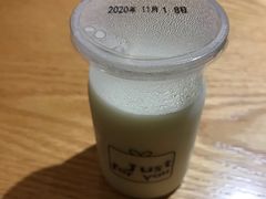 -湘拾(壹方北馆店)
