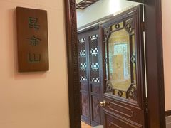 -山水茶艺馆·点心粤菜·30年老字号