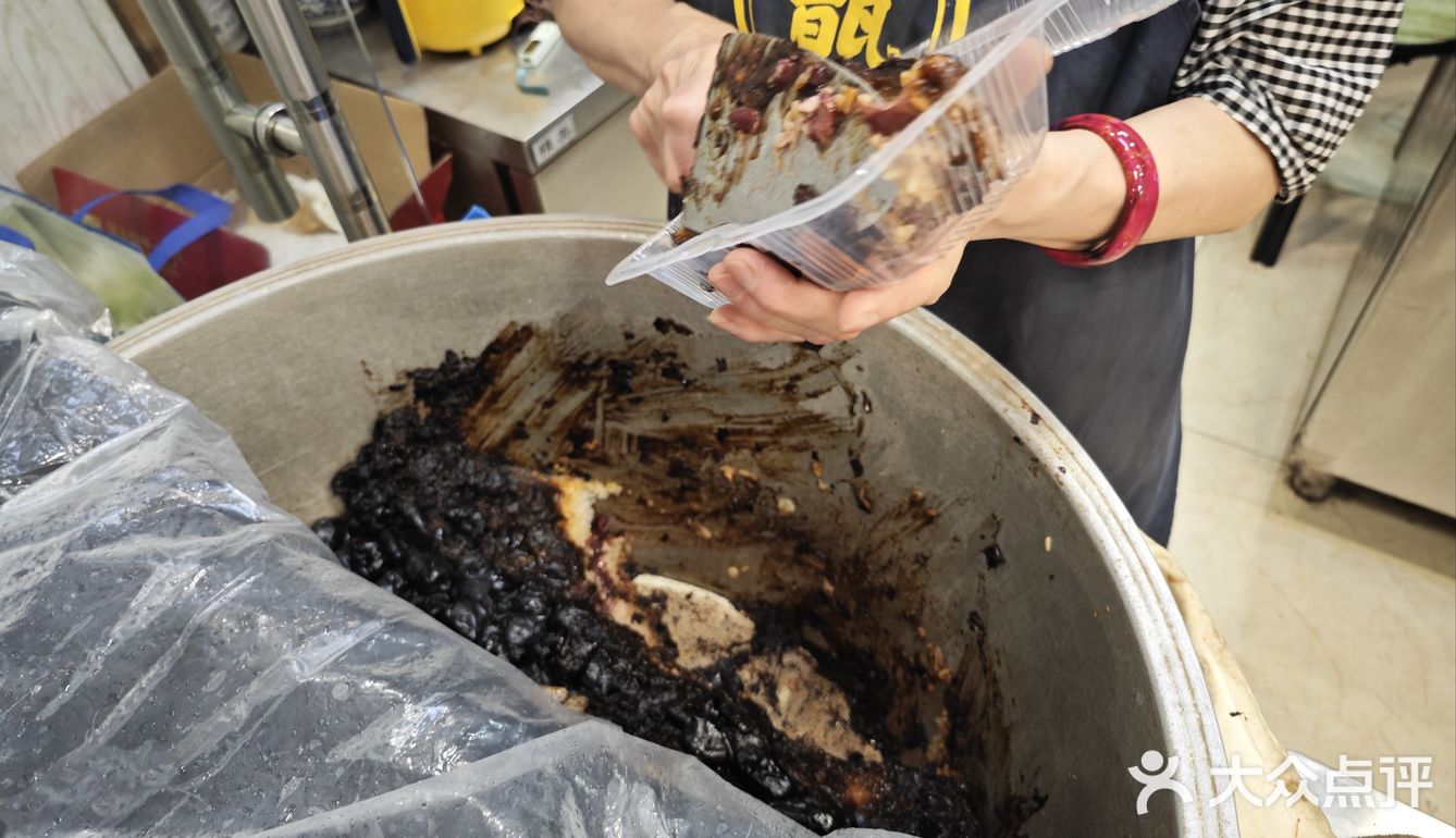 无敌好吃的李家荷叶甑糕