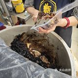 无敌好吃的李家荷叶甑糕